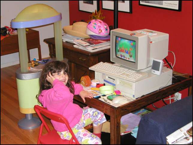 A computer is lots of fun