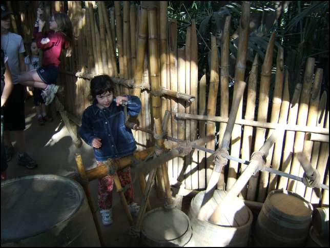 This is interesting!